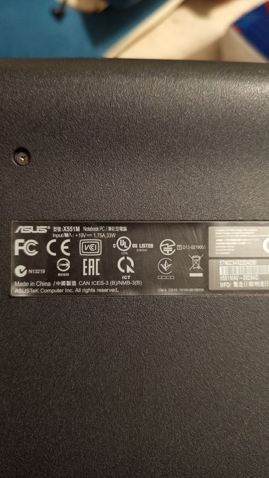 Лаптоп Asus x551m