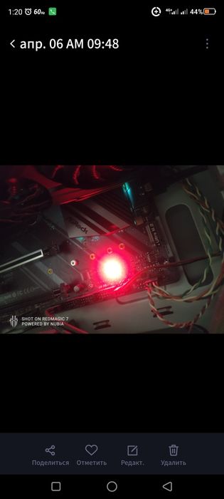 Компьютер игровой core i7-8700