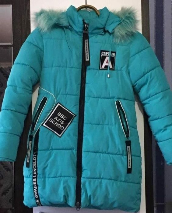 Продам женские зимние куртки