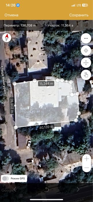 Земля Юнусабад Бадамзар 11 соток угловая 300 метров от дороги