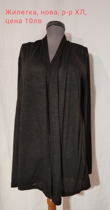 Жилетка, жилетки