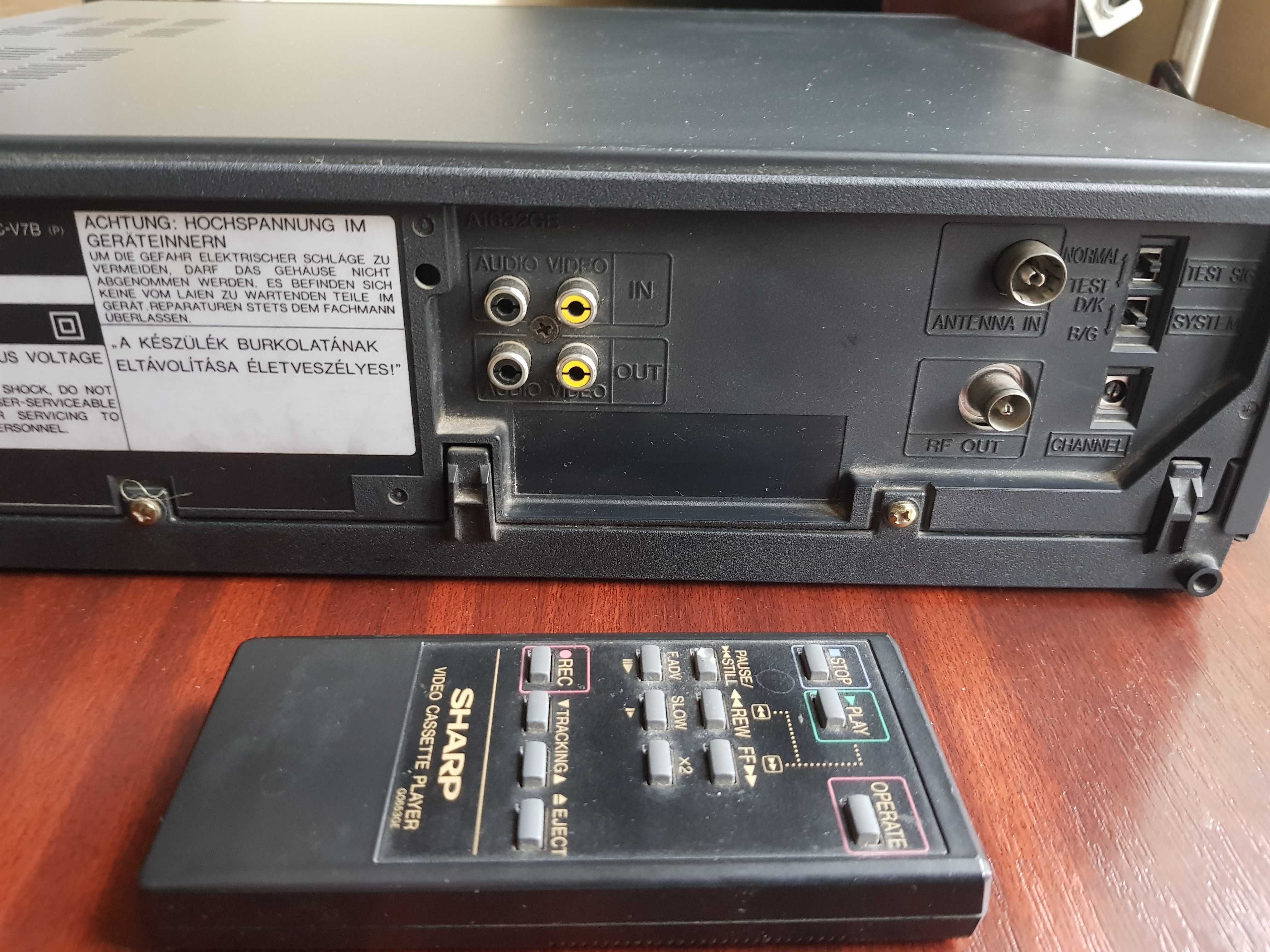 VAND pentru colectionari Video Player SHARP + casete VHS originale