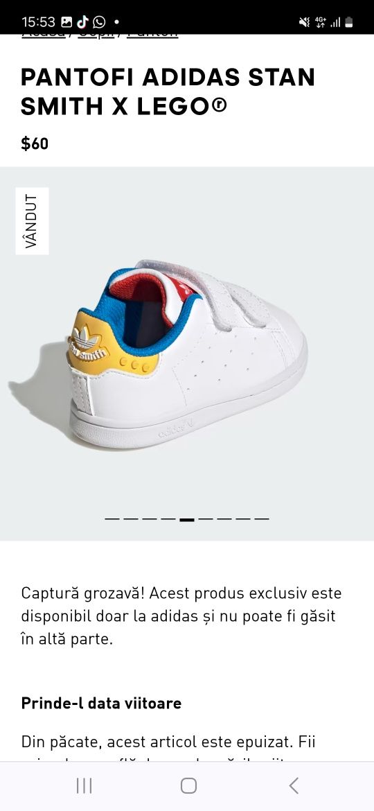 Adidași Adidas Stan Smith lego mărimea 24