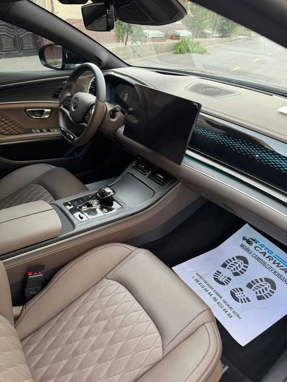 Byd Han сотилади бошлангич толов 30%