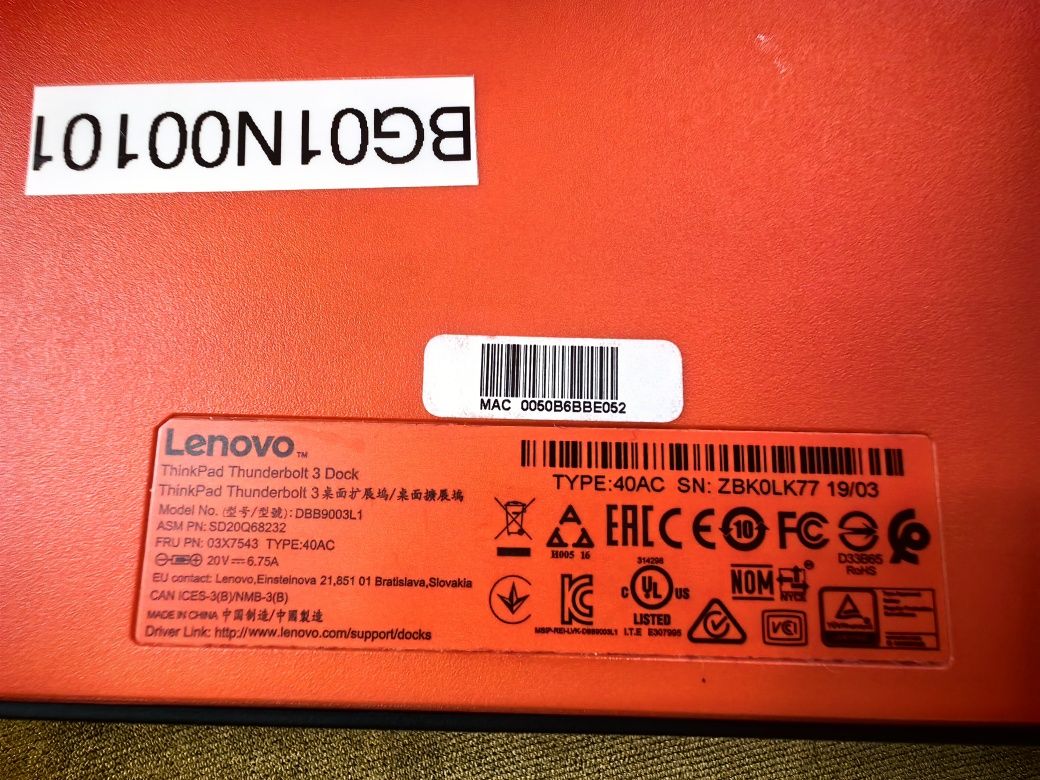 Lenovo Yoga L13 Gen 2 + Подаръци