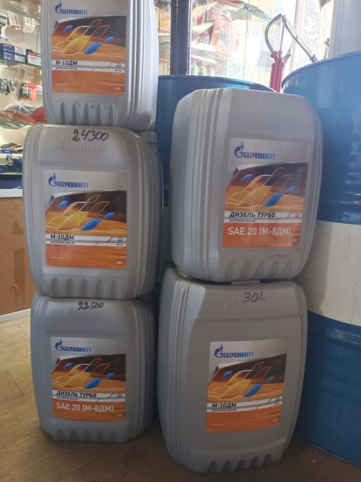 Дизельное моторное масло
