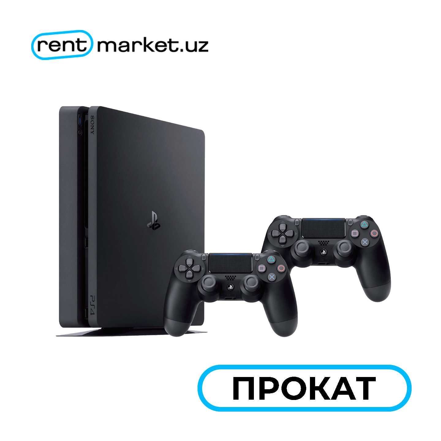 аренда Playstation4 + прокат Playstation4 + ijara Playstation 4 arenda