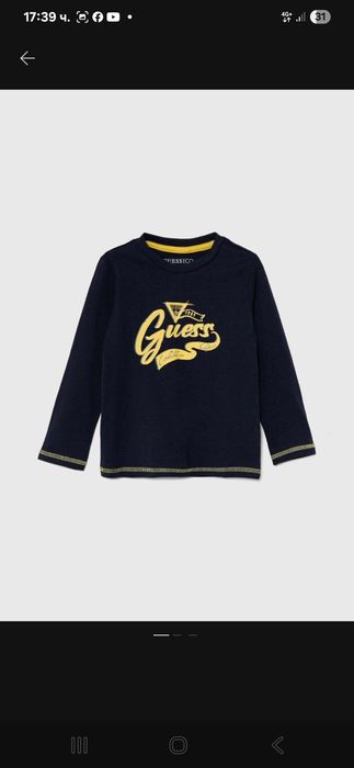 Предлагам 100% оригинални детски дрешки за 3 и 4 годинки Guess Majoral