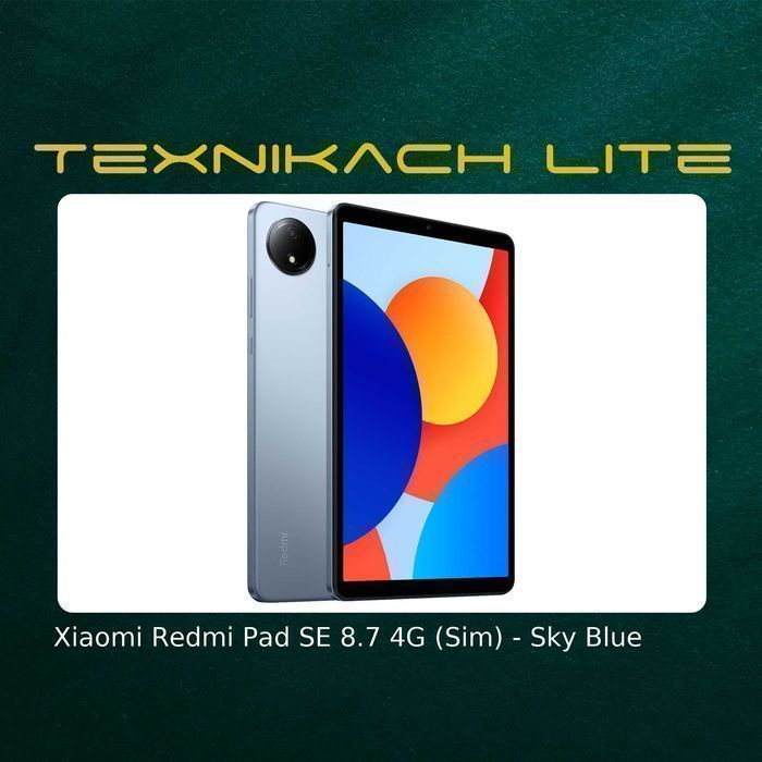 Новый! Xiaomi Redmi Pad SE 8.7 • Доставка Бесплатно