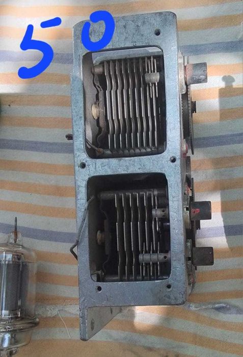 ГИ 7б Электронная лампа (Радио лампа)