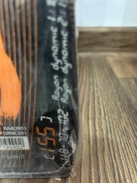 Schiuri adulti marime 155 cm noi/nefolosite