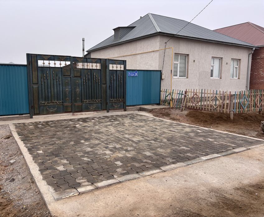 СРОЧНО!!Үй сатылады