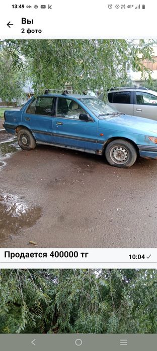 Продается автомобиль Мицубиси ланцер