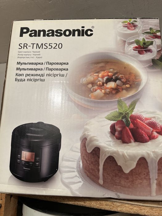 Продам пароварку Панасоник