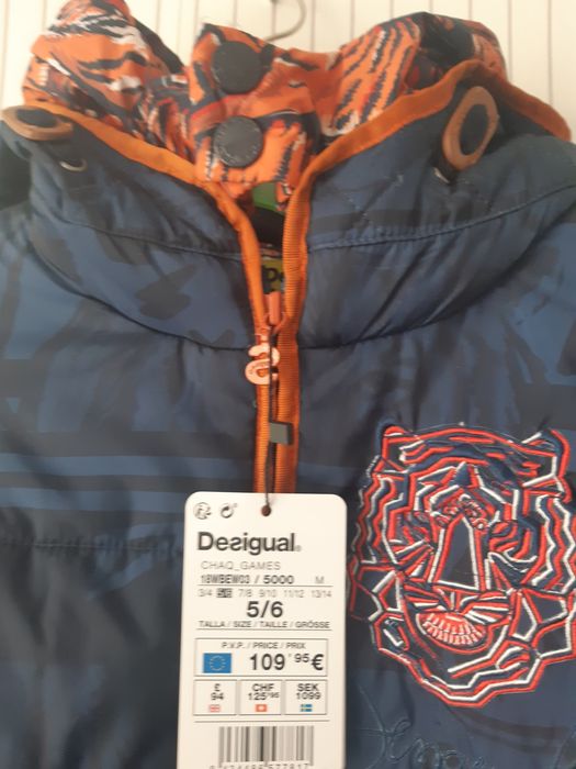 Desigual / MarcO Polo 5-6 год яке