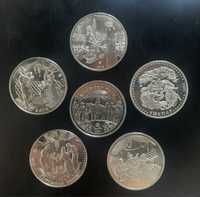 Монеты серии «Традиции и Обряды»
