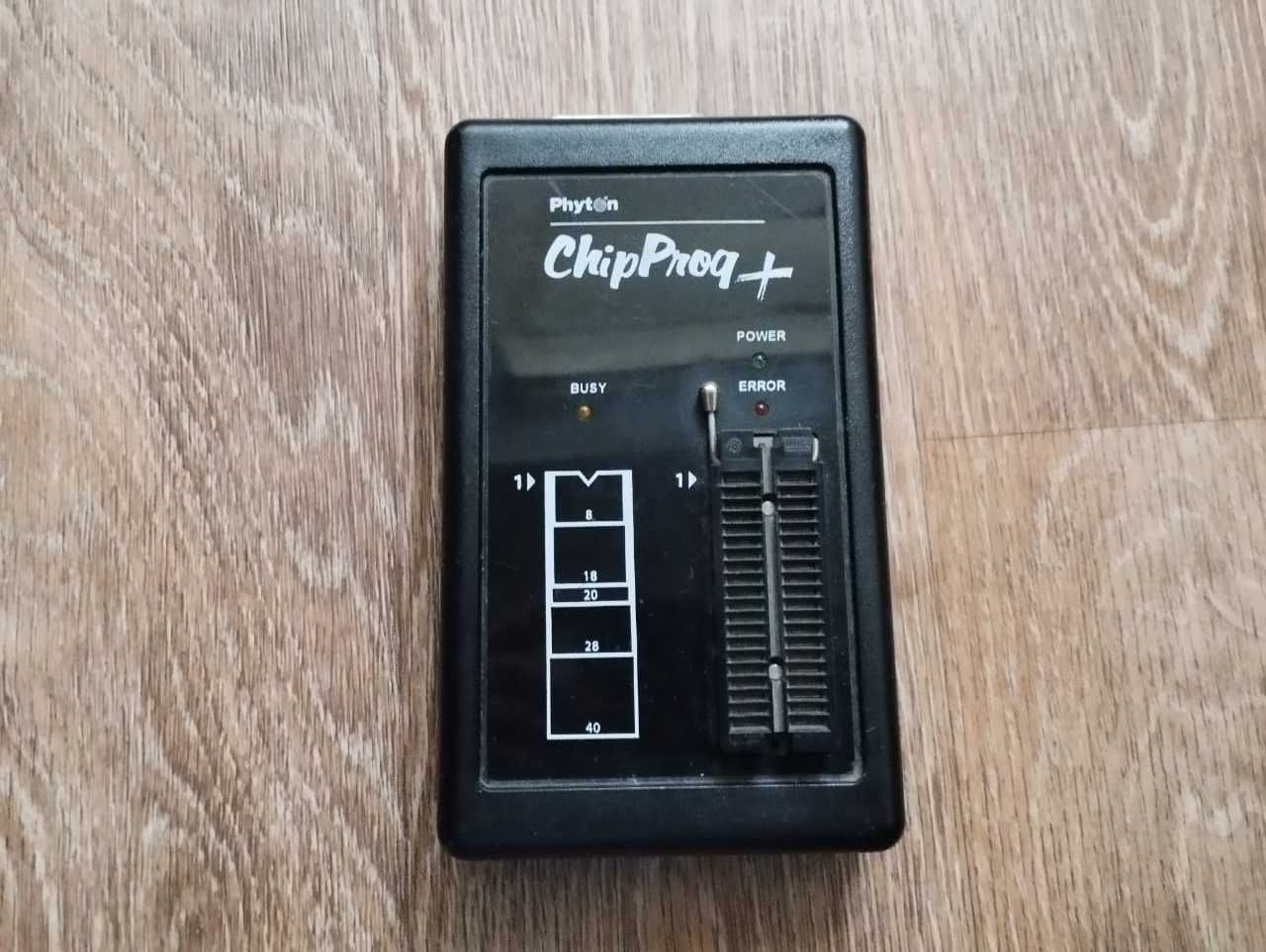 Программатор ChipProg +