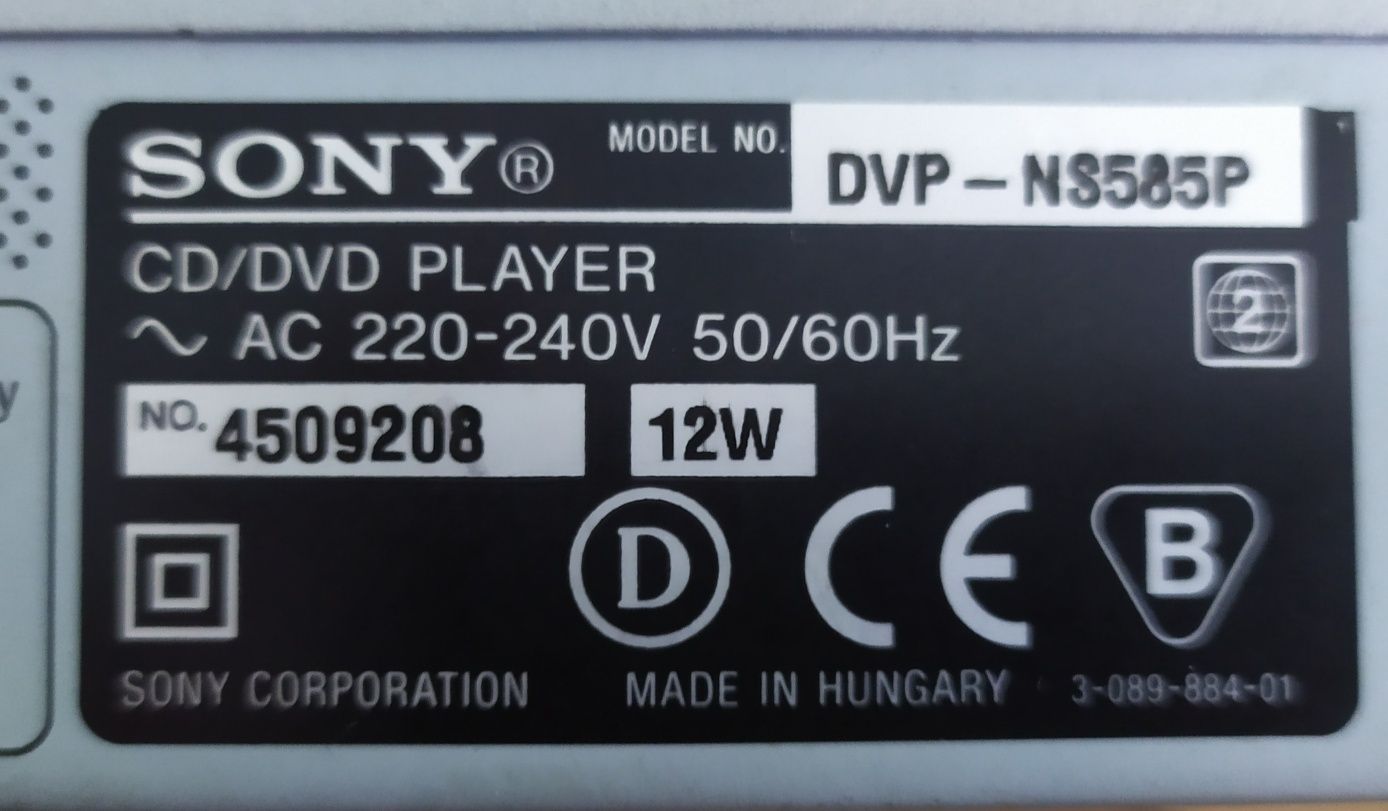 DVD плейър SONY DVR-NS 585P