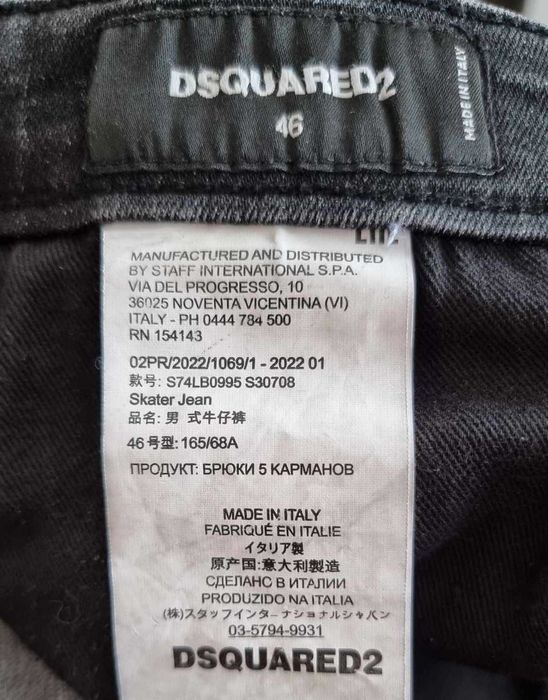 Blugi barbatesti DSQUARES2