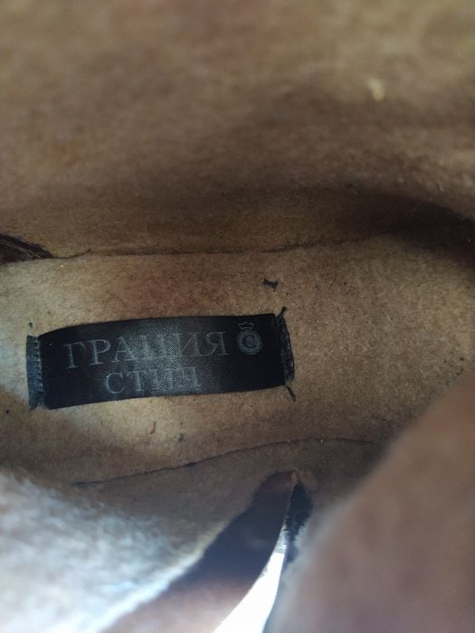 37 номер,естествена кожа боти Грация стил