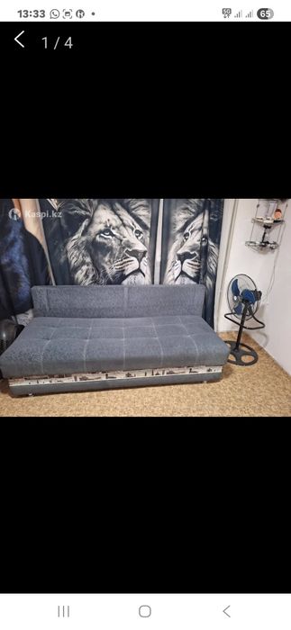 Диван раскладной