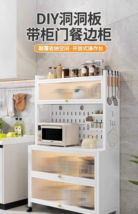 yuqori quvvatli oshxona shkafi | шкаф для посуды на кухню | oshxona