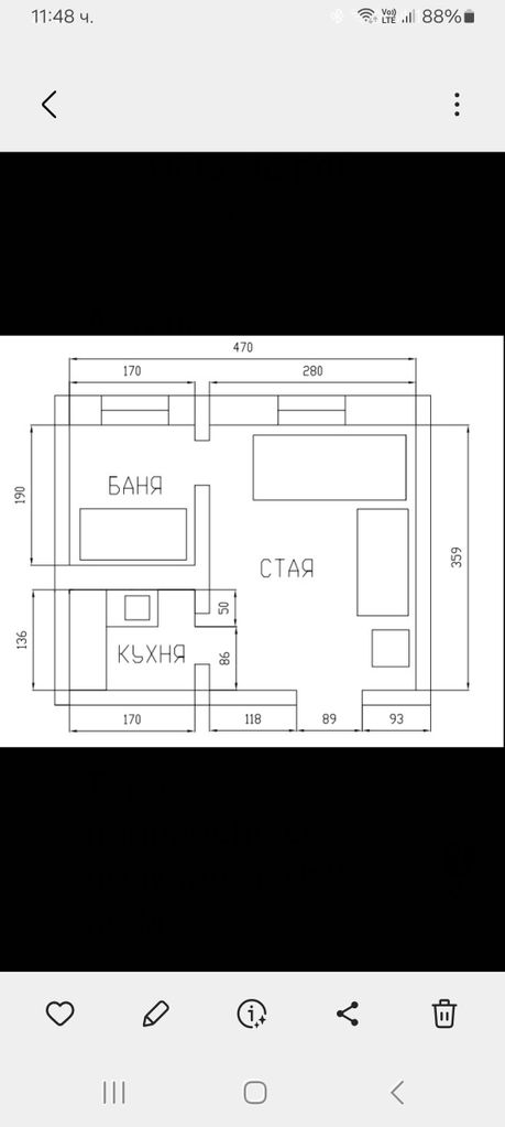 Продава се Едностаен апартамент в к.к. Златни пясъци - 20 кв.м за 1500 €/кв.м - Снимка #13