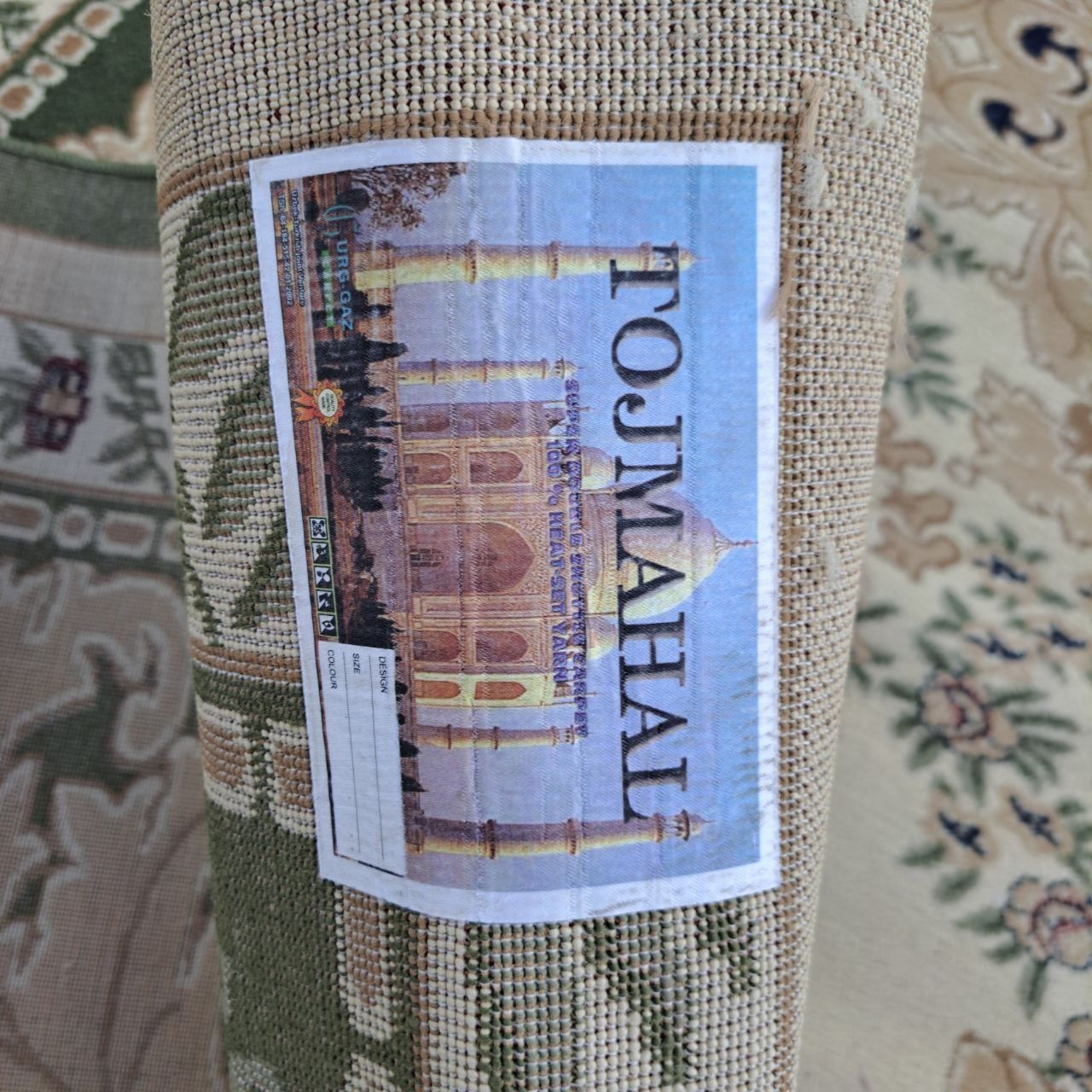 Ковер отличного качества