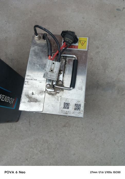 ElektroVelosiped : Wenbox U3 Pro