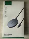 Ugreen Magsafe беспроводная зарядка 15w для Iphone