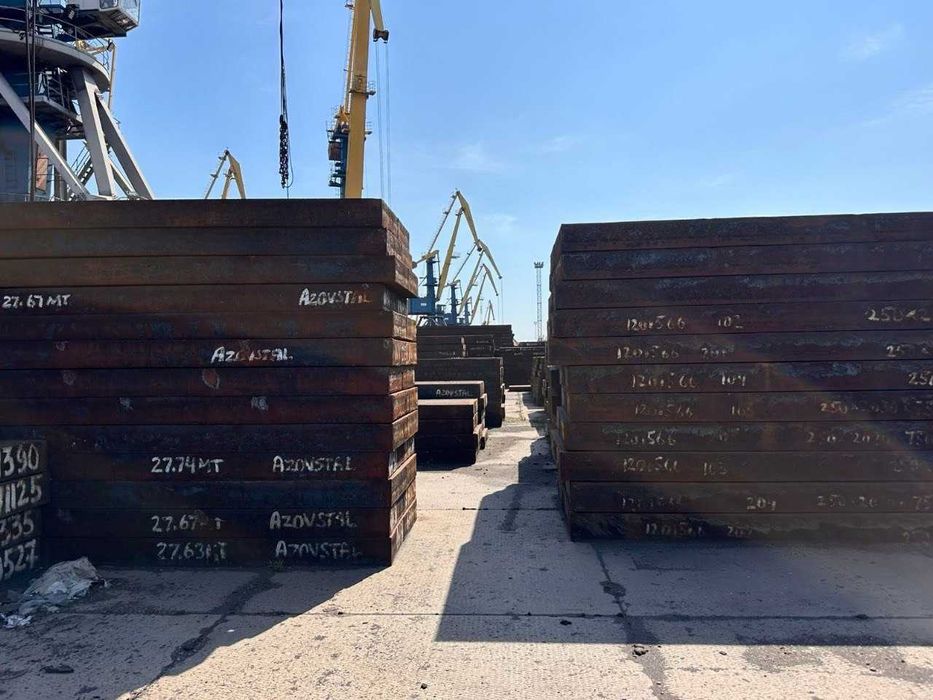 Предлагаем стальные слябы