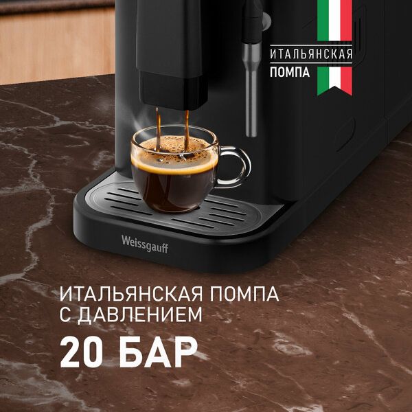 Weissgauff WCM-225 Black Touch