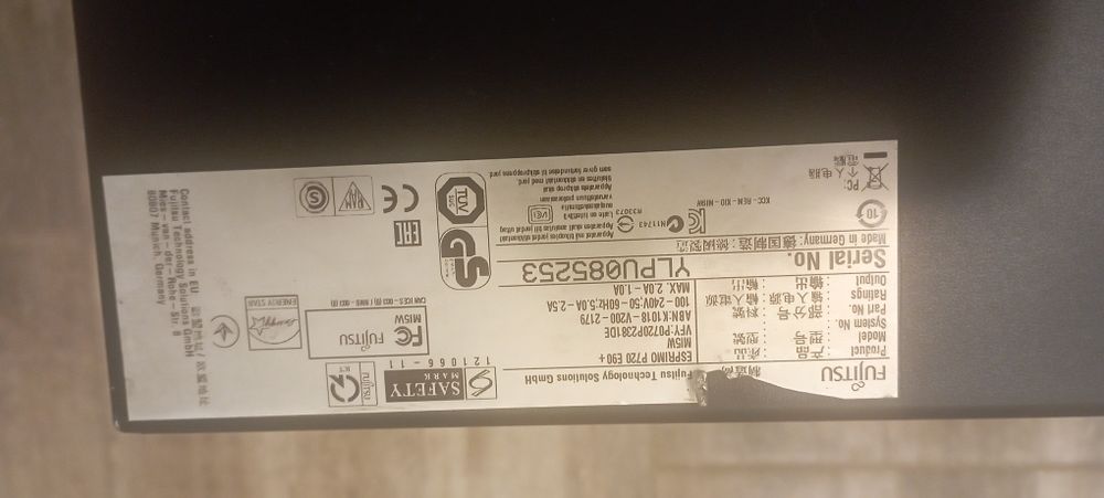 Офис компютър fujitsu