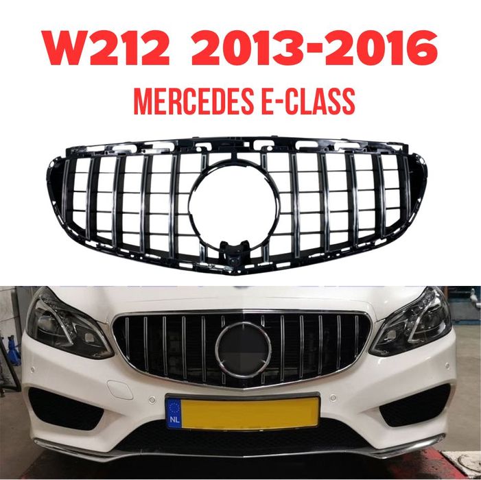 Решетка AMG за Mercedes W212 E-Class (2013-2016) – Черна или Хром