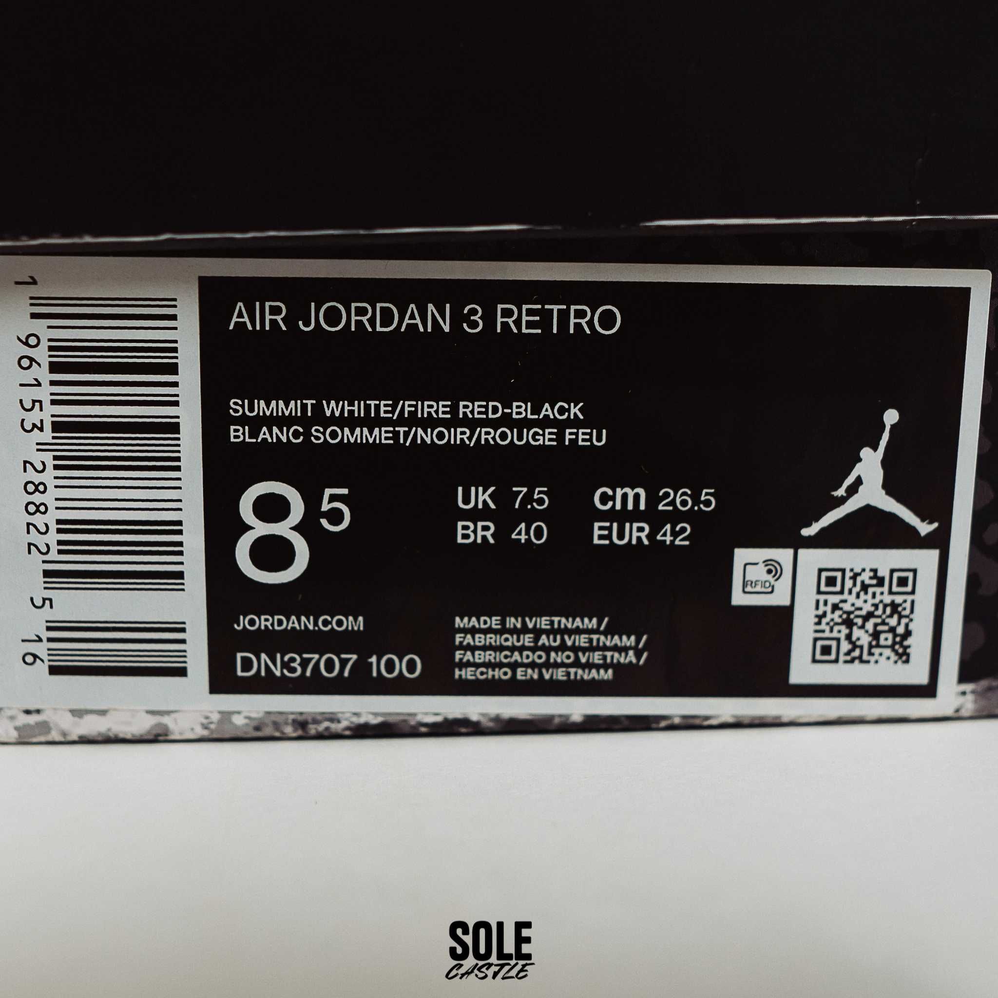 Nike Air Jordan 3 'White Cement Reimagined' (nu balenciaga yeezy)