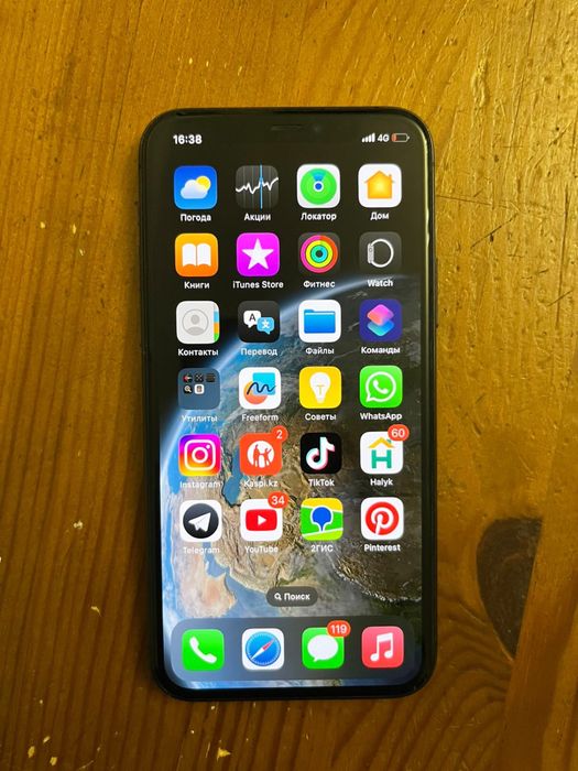 Айфон 11 про обмен