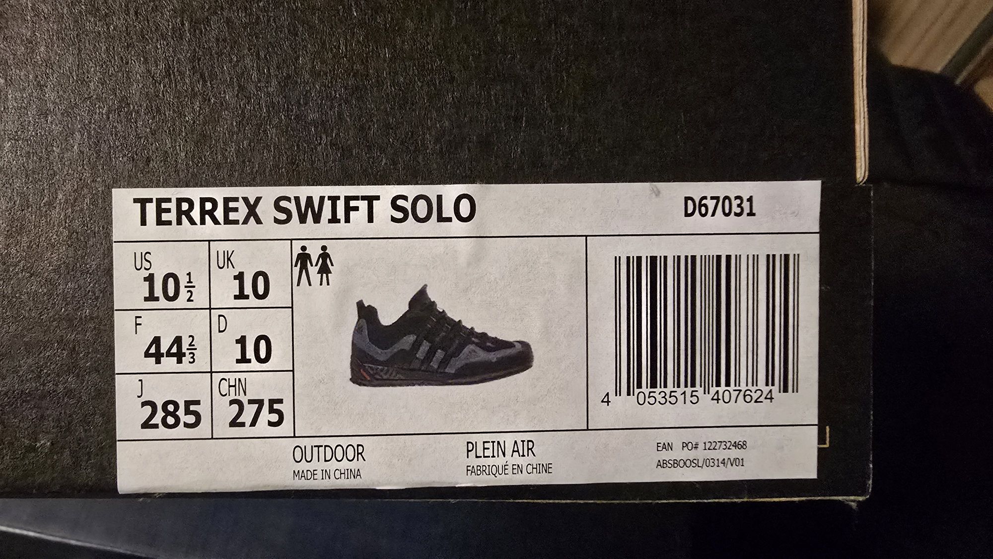 Мъжки маратонки ADIDAS PERFORMANCE Обувки Terrex Swift Solo