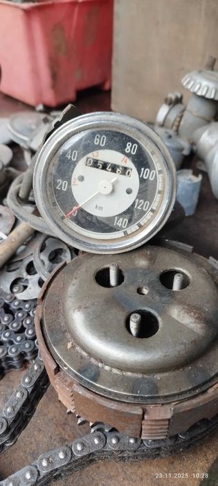 Части за балкан 250