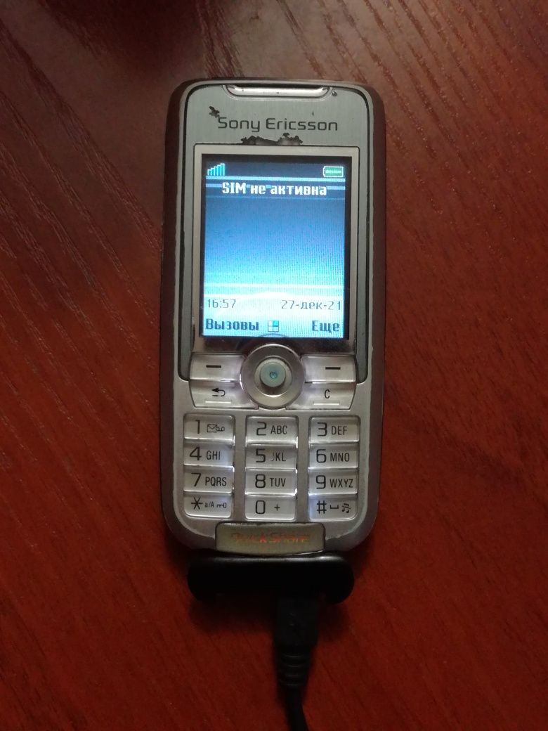 Sony Ericsson k700i