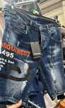 Blugi bărbați Dsquared