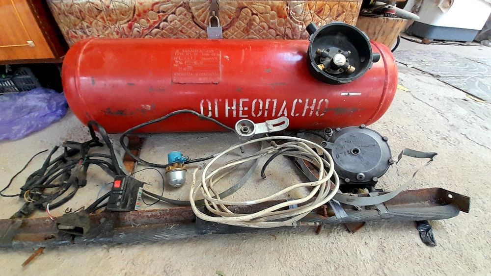 Газ Прапан 65талик. 3 поколения.