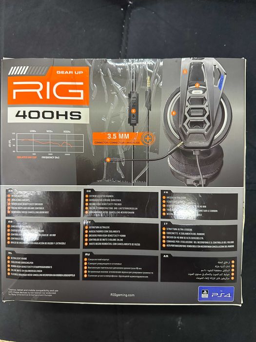 Гейминг слушалки Nacon