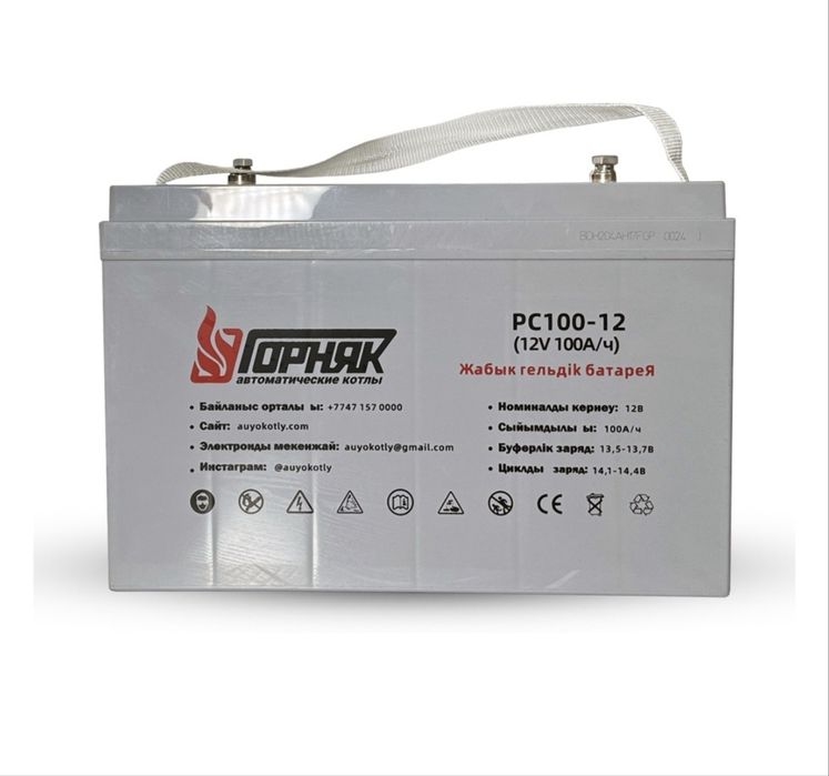 ИБС  SVC DIL-600 360W  и гелевый аккумулятор