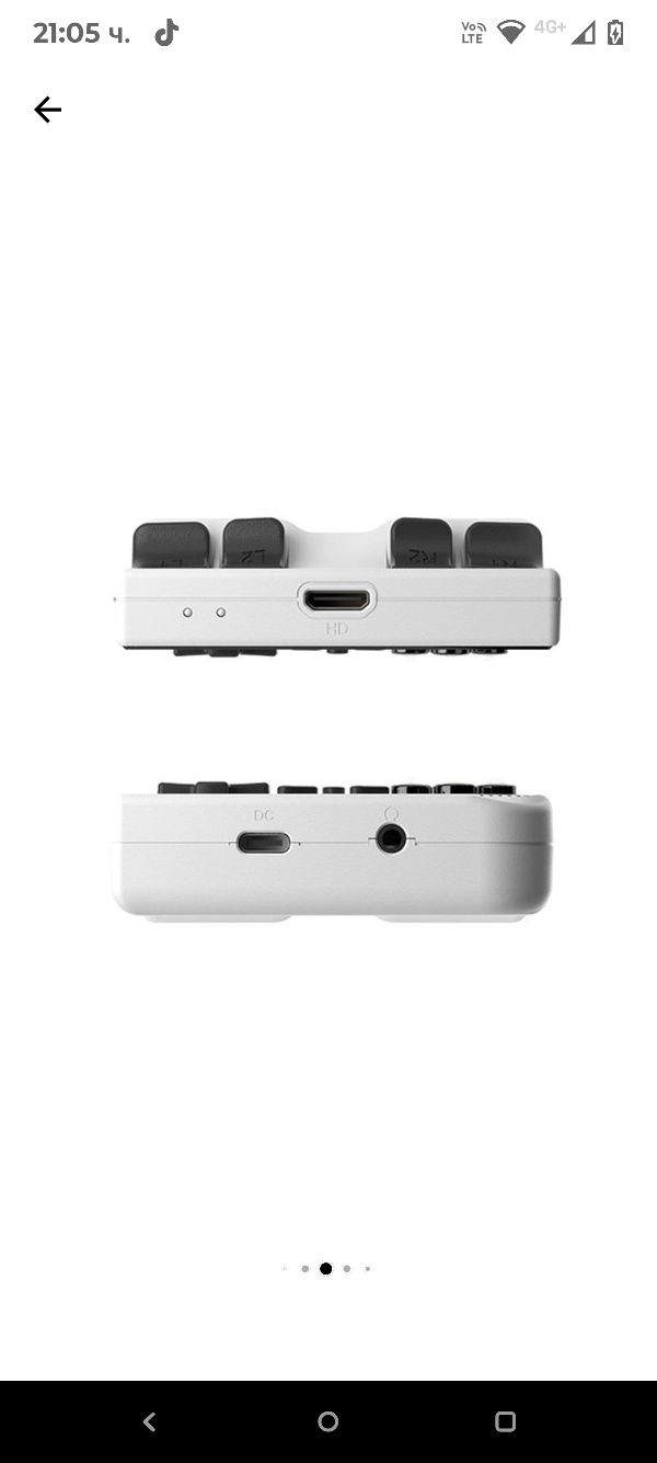 ANBERNIC RG35XX Plus 64GB ретро конзола с 5000 класически игри,