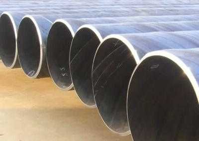Нефтепроводные трубы