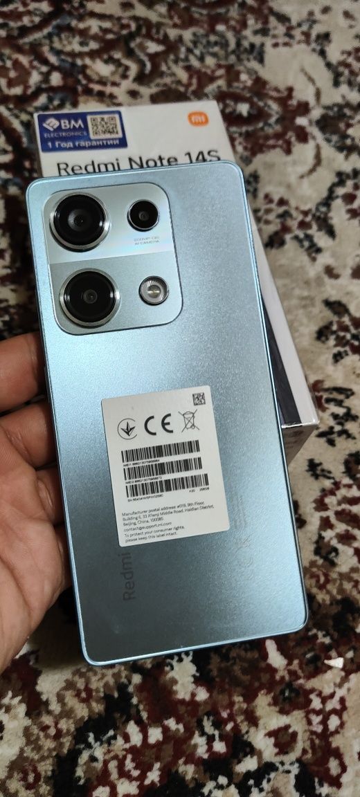 Redmi Note 14 S  Срочна сотилвоти