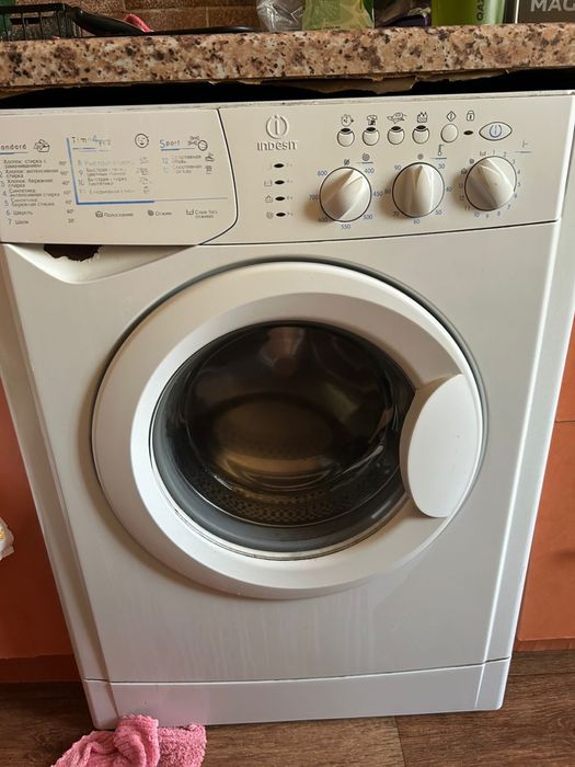 Две стиральные машины