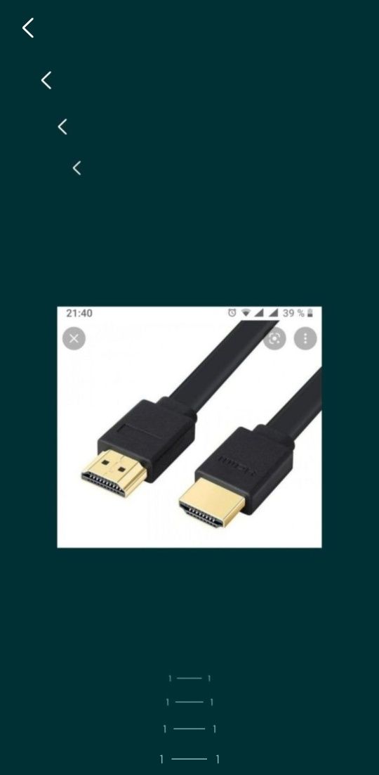 Cablu HDMI HOME HD 4K/1.8, 1.8m, negru