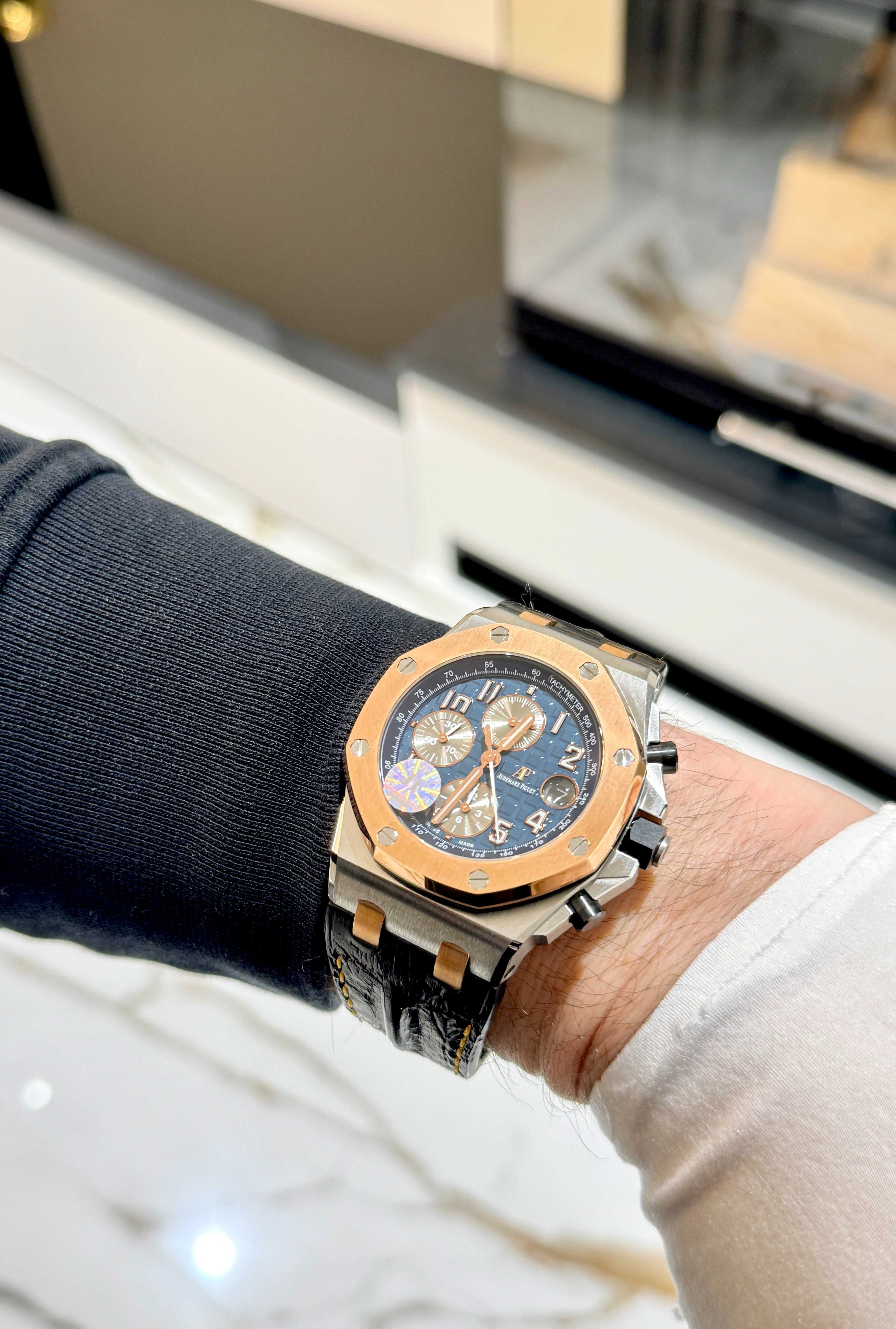 Audemars Piguet offshore сребро злато
