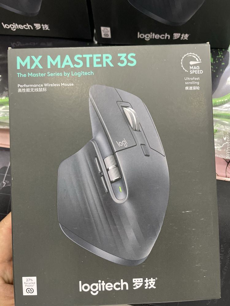 Logitech Mx Master 3S